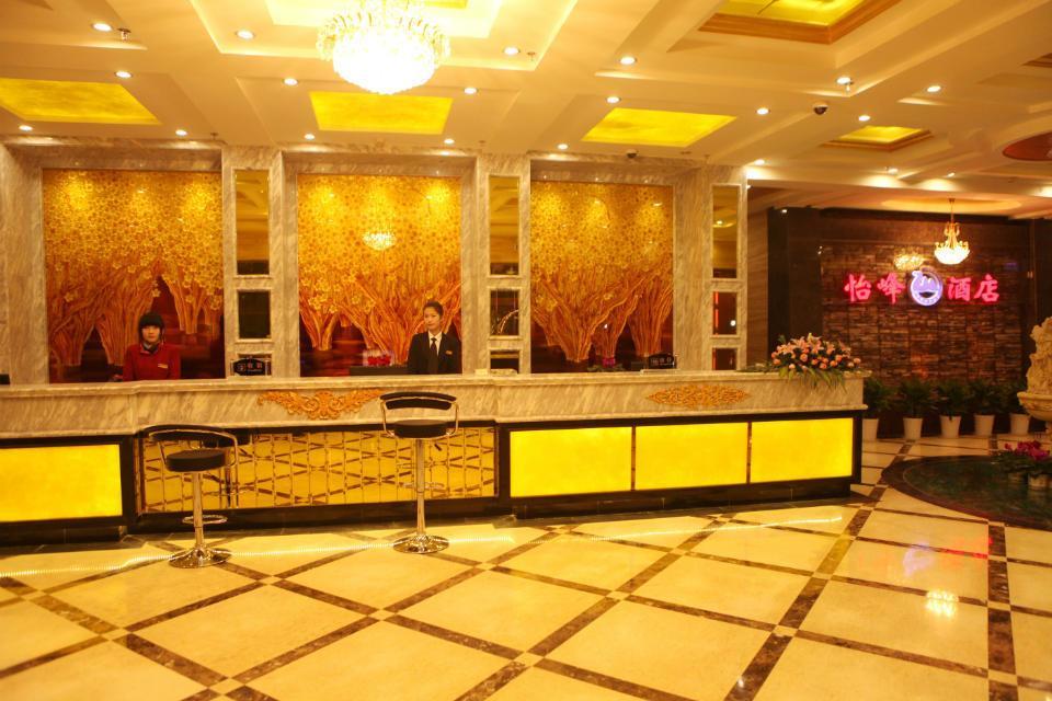 Yifeng Hotel Jiujiang  Exteriör bild